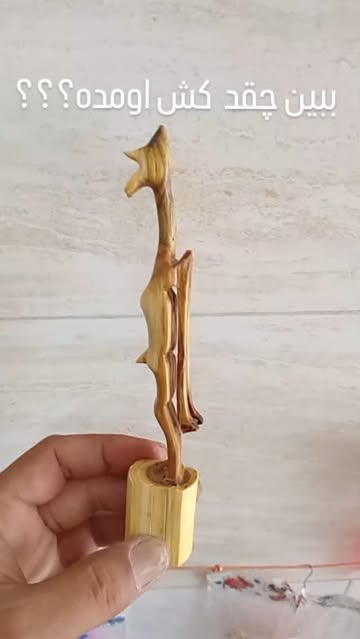 دکوری چوبی یونیسکس طرح آهو